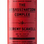 Simon & Schuster Military Policy Kindle eBook Reprint 320‑Page-0