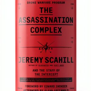 Simon & Schuster Military Policy Kindle eBook Reprint 320‑Page-0
